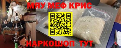 кокаин перу Бузулук