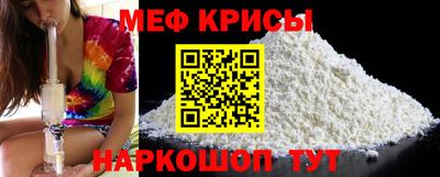 СК Бугуруслан