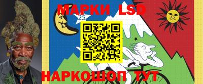 СК Бугуруслан