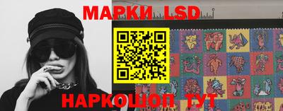 СК Бугуруслан