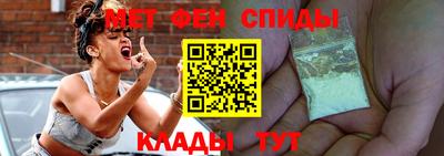 СК Бугуруслан