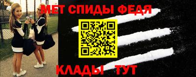 СК Бугуруслан