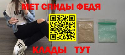 СК Бугуруслан