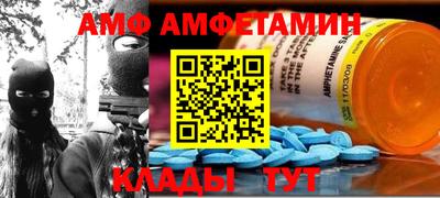 СК Бугуруслан
