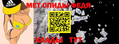 СК Бугуруслан