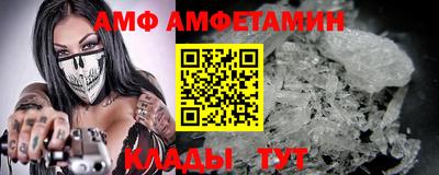 кокаин перу Бузулук