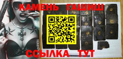 СК Бугуруслан