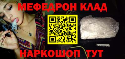 СК Бугуруслан